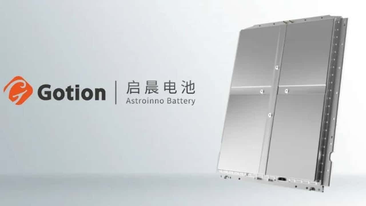 Gotion batteria