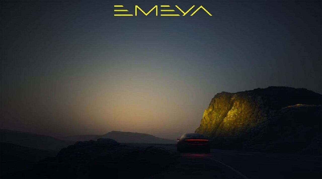 Lotus Emeya