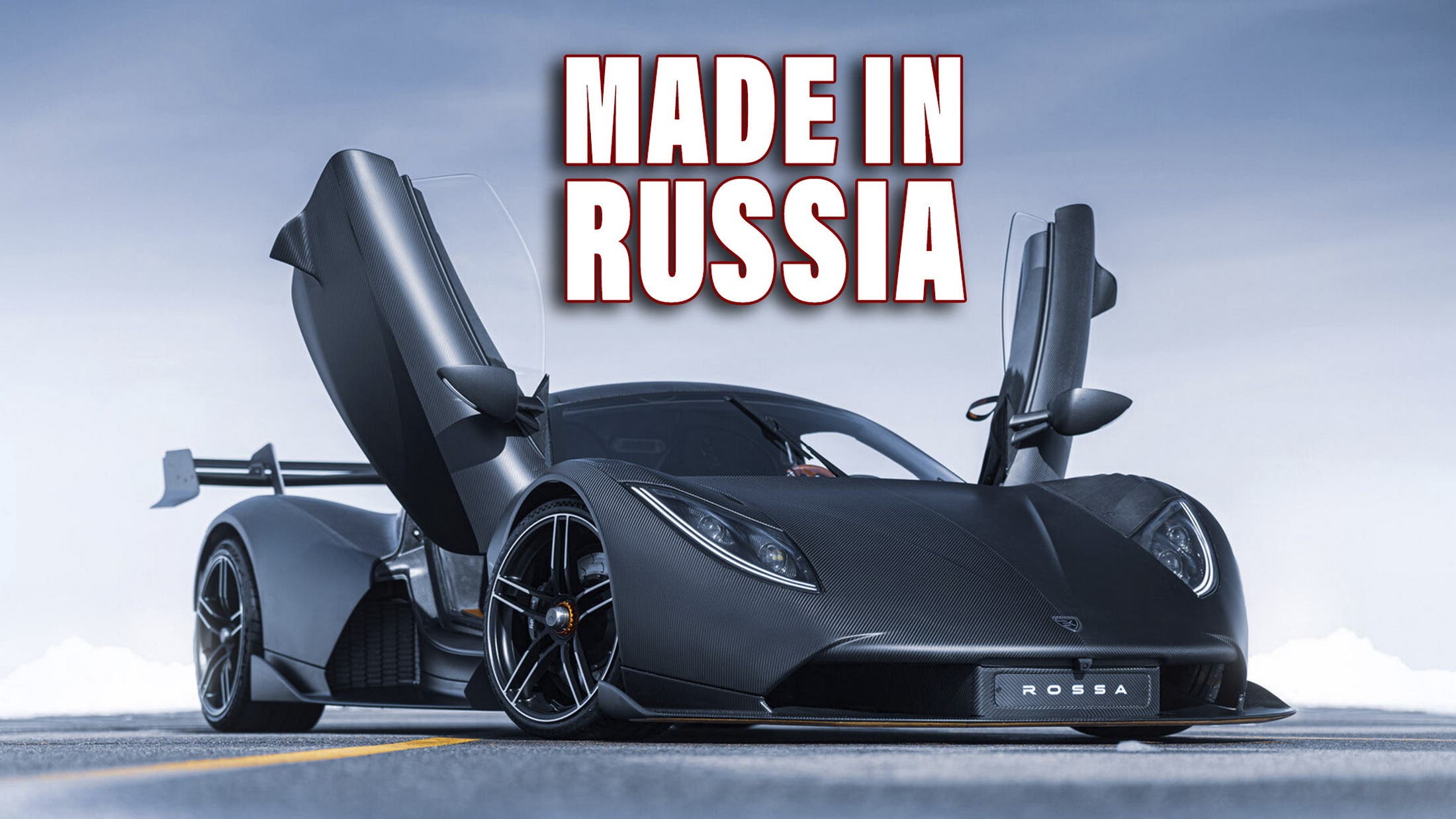 Rossa LM GT
