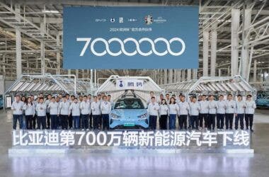BYD 7000000 NEV