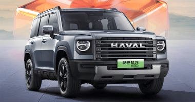 Haval Raptor Hi4