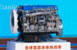 Weichai motore diesel
