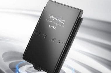 Batteria Shenxing Plus