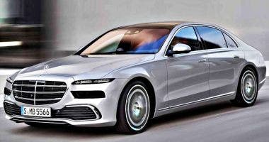 Mercedes Classe S