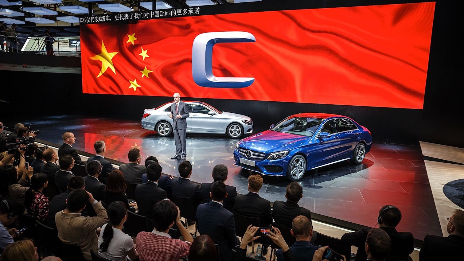 Mercedes Classe C
