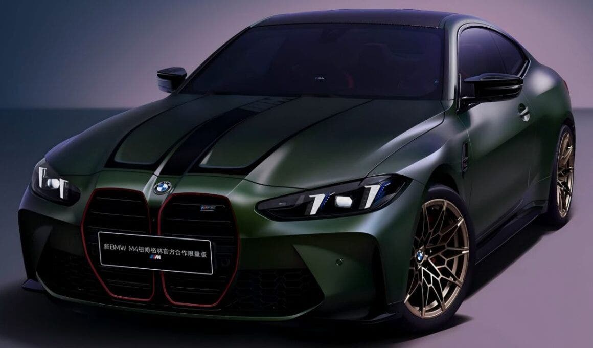 BMW M4 Nurburgring Limited Edition
