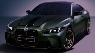 BMW M4 Nurburgring Limited Edition