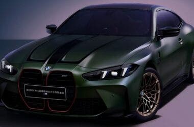 BMW M4 Nurburgring Limited Edition