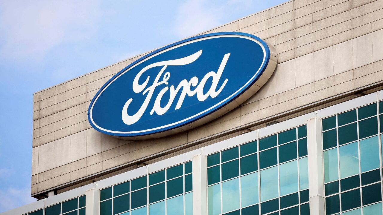 Ford Motor Company