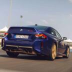 bmw m2 cs