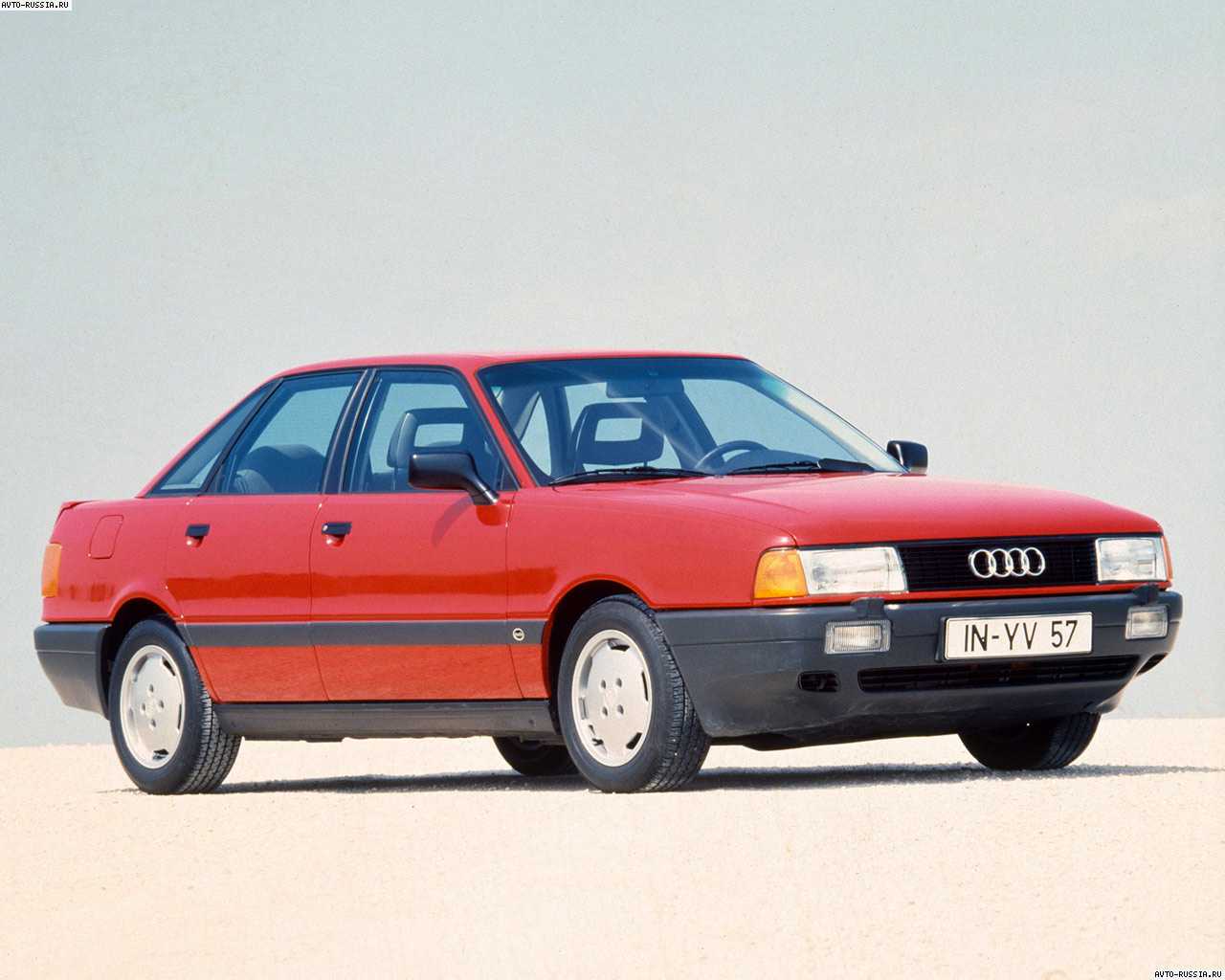 audi 80, design drl passato