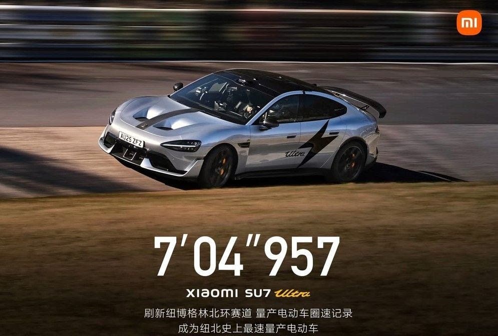 xiaomi su7 ultra nurburgring