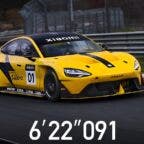 Xiaomi SU7 Ultra Nürburgring Limited Edition