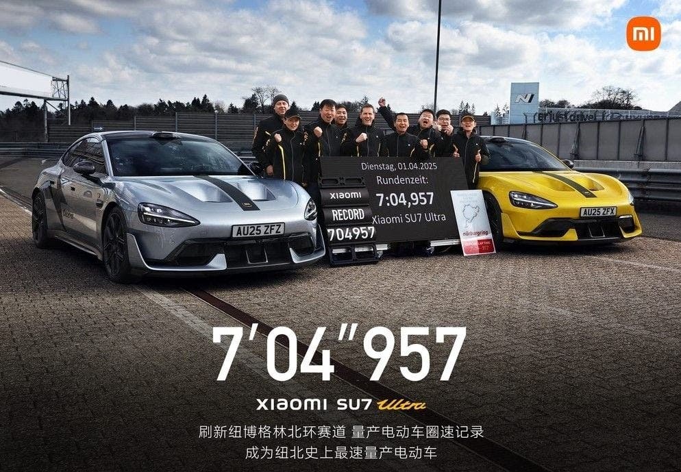 xiaomi su7 ultra nurburgring