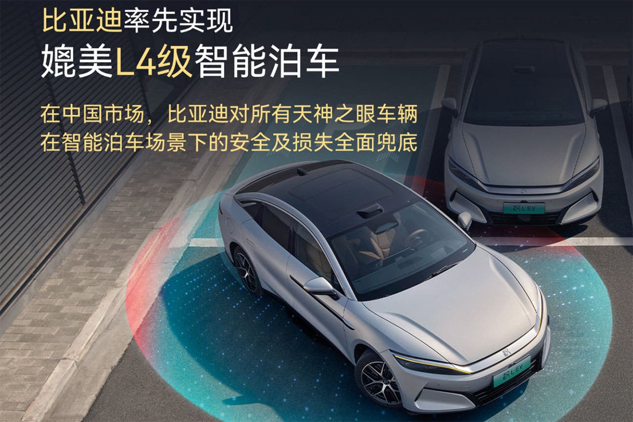 BYD sistema parcheggio autonomo L4