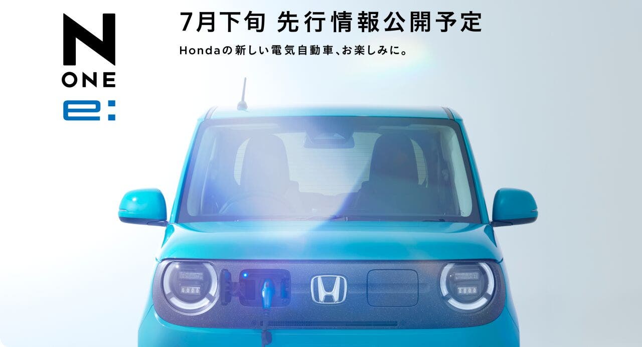 Honda N-ONE e, super ev