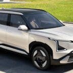 Kia EV5 2025