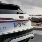 Audi Q3 e-hybrid 2025