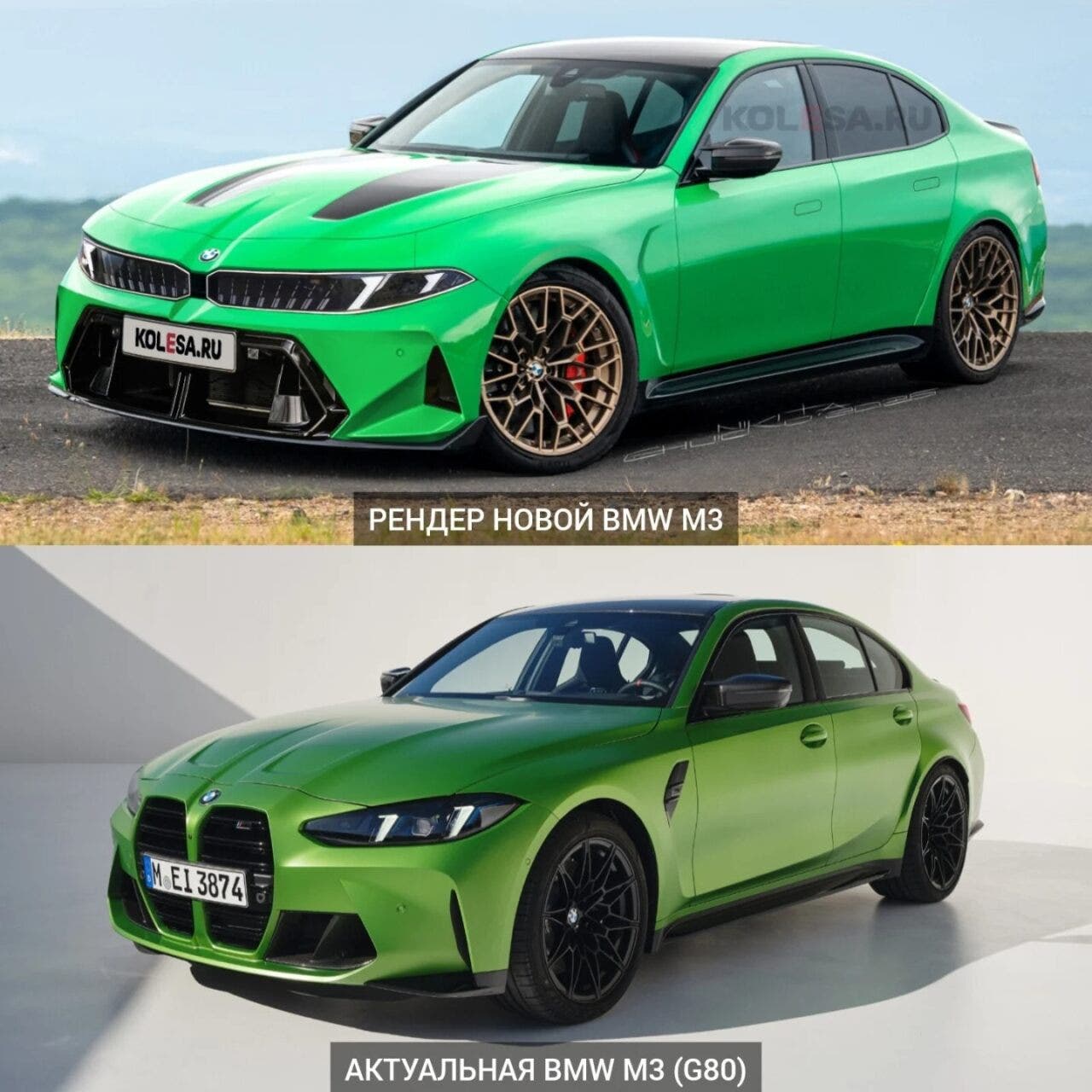 bmw m3 render kolesa