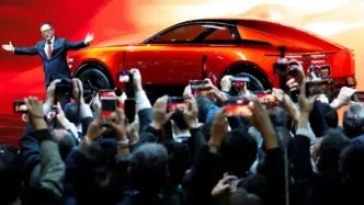 century japan mobility show 2025