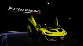 Lamborghini Fenomeno