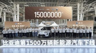 BYD fabbrica