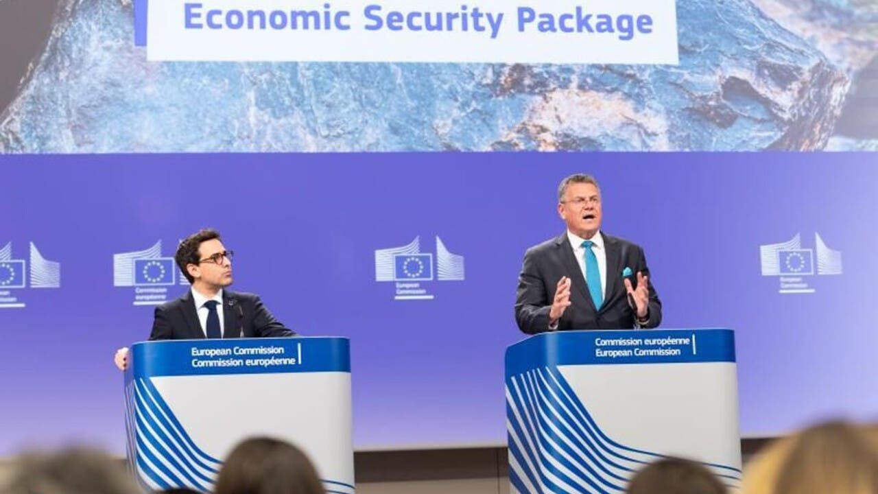 RESourceEU