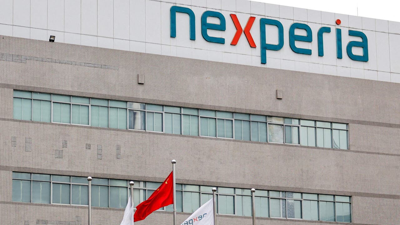 nexperia