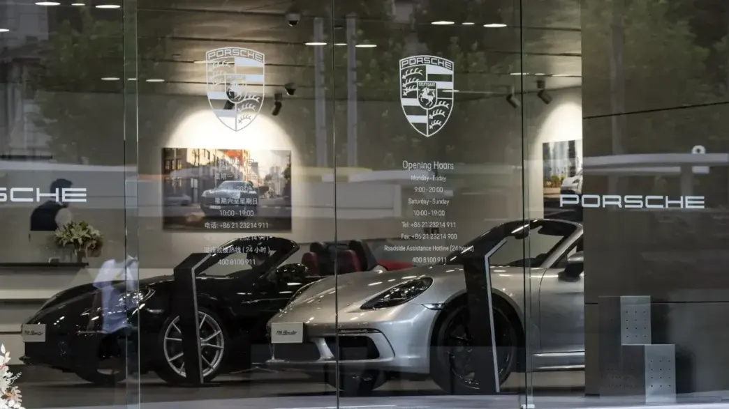 porsche cina