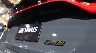 toyota GR Yaris Morizo RR