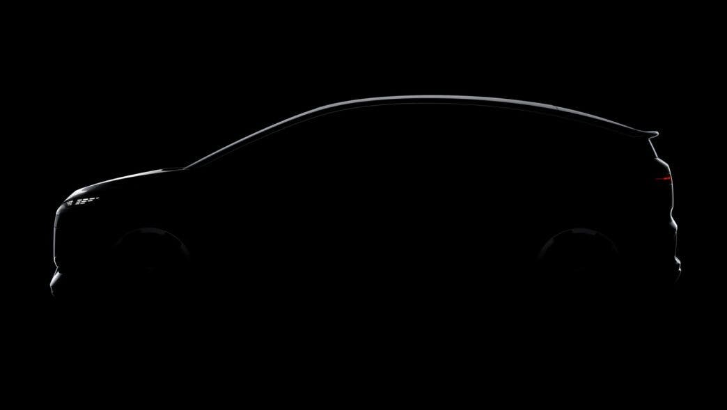 Audi A2 teaser