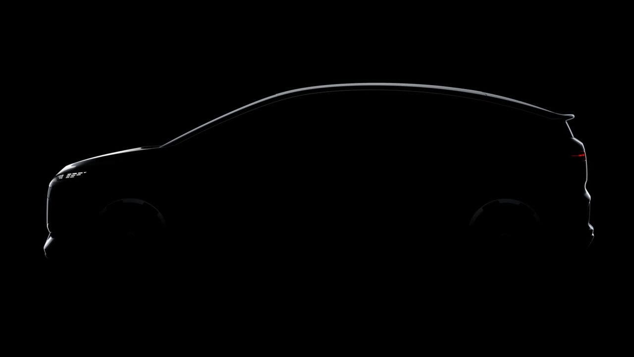 Audi A2 teaser