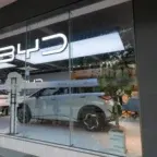 BYD showroom