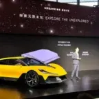 dreame nebula next 01