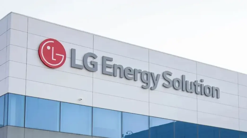 lg energy solution