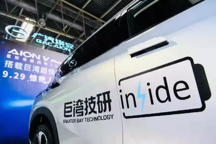 GAC batterie stato solido