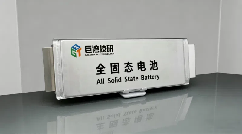 GAC batterie stato solido