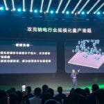 CATL batterie al sodio