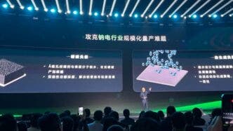 CATL batterie al sodio