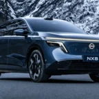 Nissan NX8