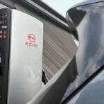 byd Flash Charge