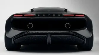 lotus esprit 2026