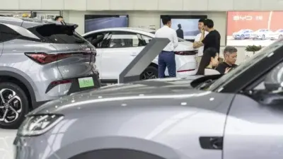 showroom auto cinesi