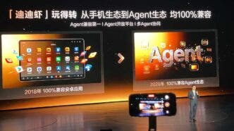 Xuanji A3 chip, BYD