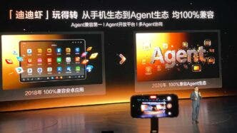 Xuanji A3 chip, BYD