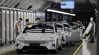 auto Nio, fabbrica, cina