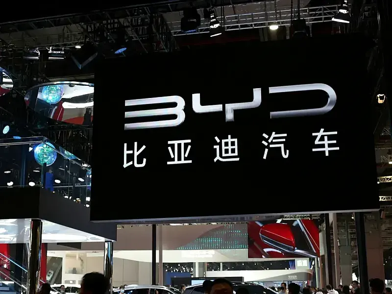 byd, showroom
