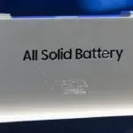 batterie allo stato solido