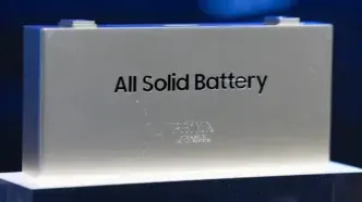 batterie allo stato solido