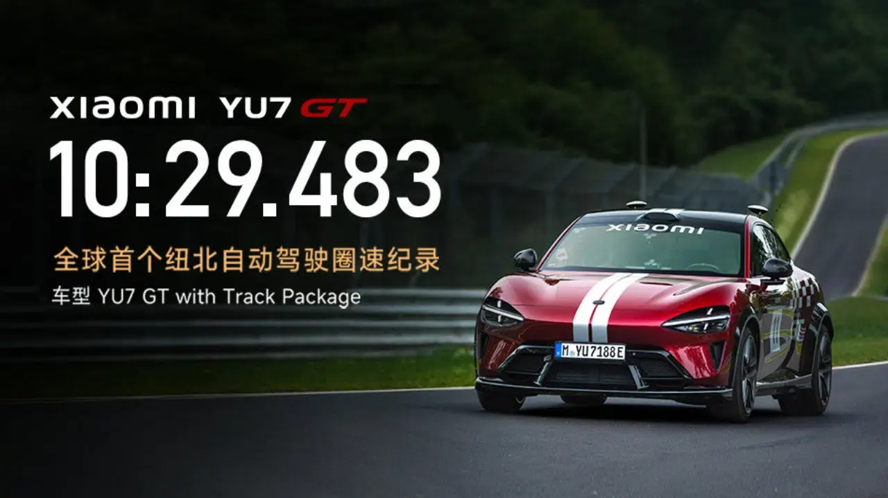 Xiaomi YU7 GT
